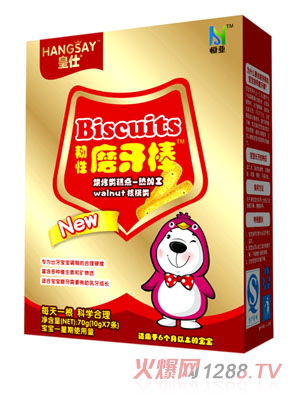 ���˺����g��ĥ����