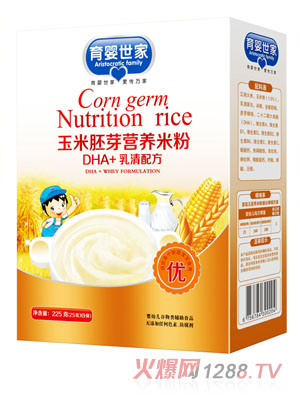 ��������DHA+�����䷽������ѿ�I(y��ng)�B(y��ng)�׷ۺ��b