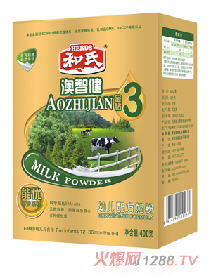 ���ǽ����@�׃��䷽�̷ۺ��b3��