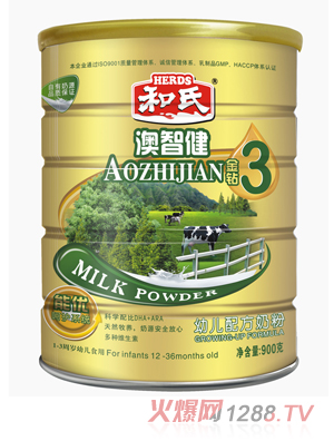 ���ǽ����@�׃��䷽�̷�3��