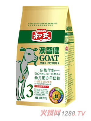 ���ǽ��׃��䷽���̷�3��