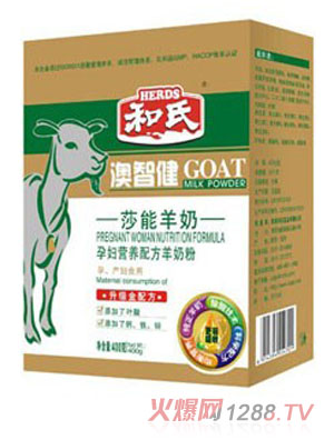 ���ǽ��ЋD�I�B(y��ng)�䷽���̷�