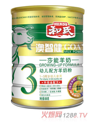 ���ǽ��׃��䷽���̷�3��