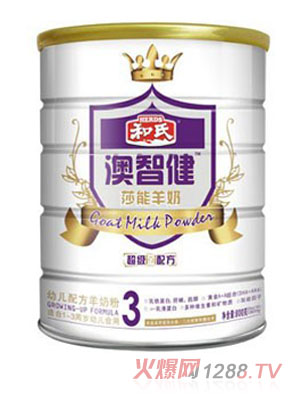 ���ǽ��׃��䷽���̷�3��