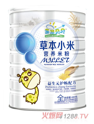 ���ؐؐ����Ԫ�o���䷽�ݱ�С�נI�B(y��ng)�׷� �b