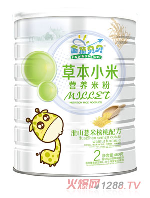 ���ؐؐ��ɽ޲�׺����䷽�ݱ�С�נI�B(y��ng)�׷� �b