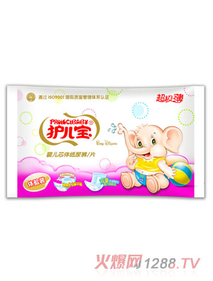 �o(h��)�����o(w��)�г����냺����ѝ/Ƭԇ���b