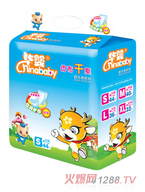 �A��²���ˬ�냺����ƬS44Ƭ