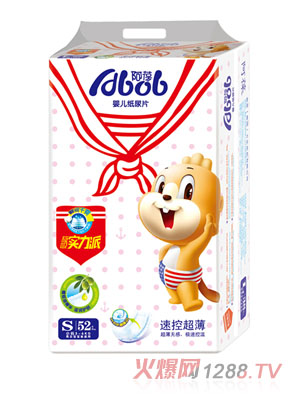 �����ٿس����냺����ƬS52Ƭ