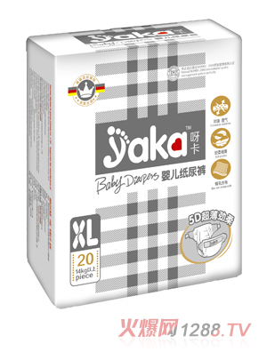 ѽ���냺����ѝXL�a20Ƭ