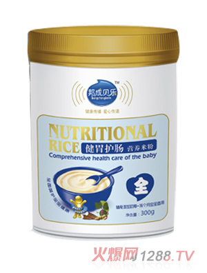 ���ؐ����θ�o(h��)�c�I(y��ng)�B(y��ng)�׷�