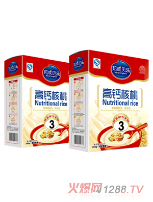 ���ؐ�����}���ҠI(y��ng)�B(y��ng)�׷�