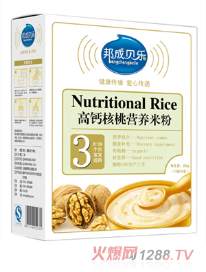 ���ؐ�����}���ҠI(y��ng)�B(y��ng)�׷�