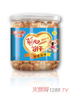 �������ɿ���ζ�u���