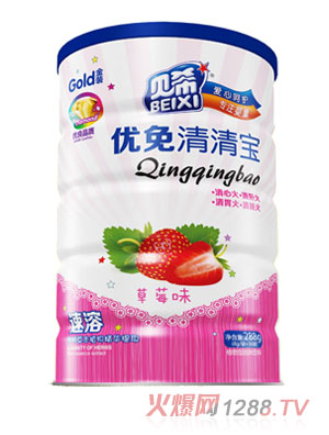 ؐϣ��(y��u)��(��ݮζ)�������匚�F (t��ng)