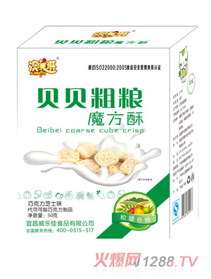 ������ؐؐ�ּZħ�����ɿ���֥ʿζ