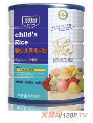 �۶�500���o�c�ЙC�׷�