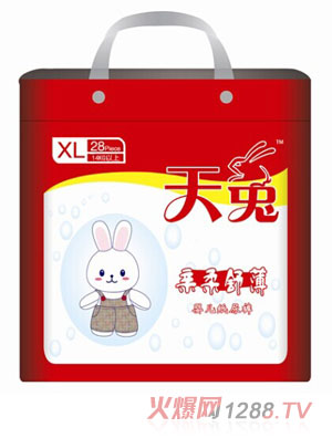 ���ü���ѝXL�a