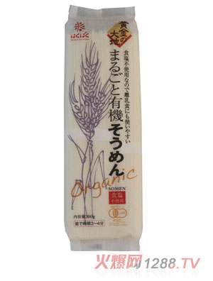 hakubaku�ЙC��(x��)��