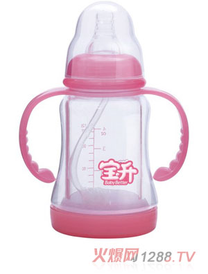 �����˿��p�ӷ���������ƿ