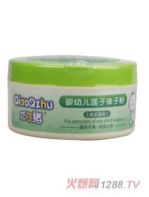 �����i���׃�ɏ�����ӷ�