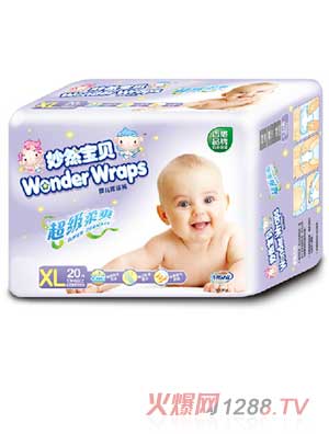 妙然寶貝超級柔爽紙尿褲XL