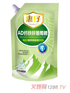 ����AD�}�F�\������