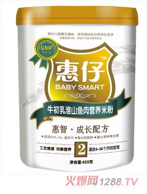 ����ţ���黴ɽ�~��I(y��ng)�B(y��ng)�׷�