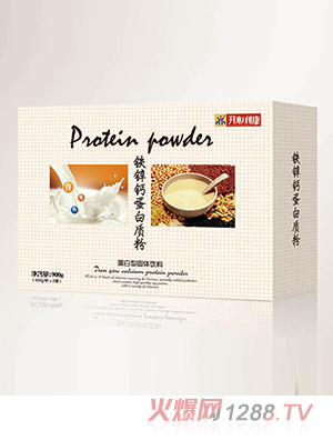 開(kāi)心利康鐵鋅鈣蛋白質(zhì)粉2罐裝