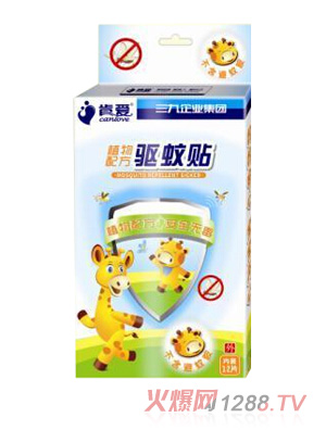 肯愛驅蚊貼（卡通）