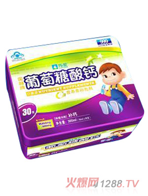 肯愛(ài)葡萄糖酸鈣口服液