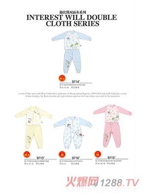 ��ؐ��Ȥ�����p�沼ϵ��