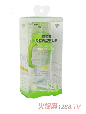 安心寶寶250ml標口圓弧形雙耳自動PP奶瓶