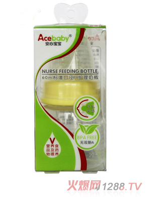 ���Č���60ml��(bi��o)��PP�o(h��)����ƿ60ML