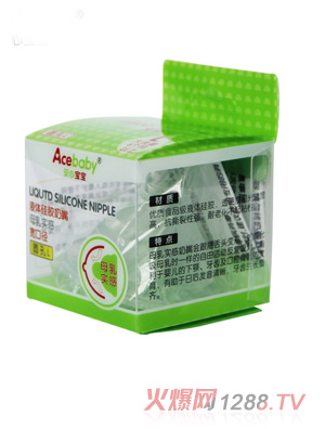 ���Č�������LҺ�w���z������b����