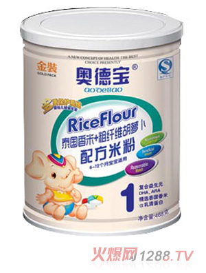 �W��̩��(gu��)����+���w�S���}���䷽�׷�(���b)