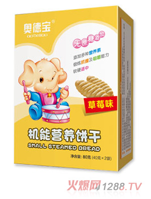 �W���C�ܠI�B(y��ng)�(��ݮζ)