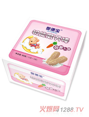 �W���C��ĥ����(���}��ζ)