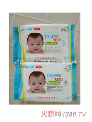 尤愛爾嬰兒手口濕巾