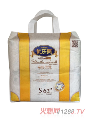 ��(y��u)��(l��)ˬ�H�w�ᱡ��h(hu��n)���냺����ѝS62+2Ƭ