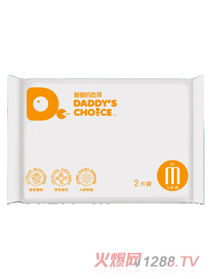 �ְֵ��x����ѝM̖(h��o)2Ƭ�b