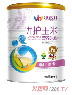 ���؃���ɽ޲�׃�(y��u)�o(h��)���נI(y��ng)�B(y��ng)�׷� �b