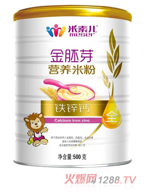 ���؃��F�\�}����ѿ�I(y��ng)�B(y��ng)�׷� (t��ng)�b