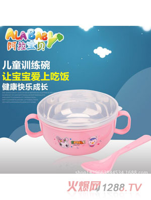 ������ؐ�냺�oʳι�B(y��ng)Ӗ(x��n)����