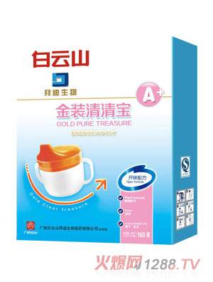 ����ɽ�_ζ���匚