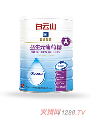 ����ɽ����Ԫ������