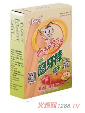 �������߲�ĥ����