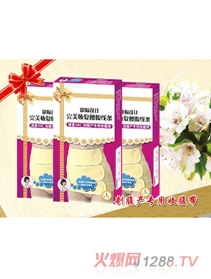 �M��100�M��100�ʸ��a(ch��n)��(zhu��n)���ո���