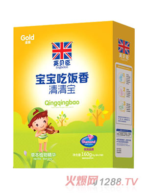 Ӣؐ�����匚���b���������