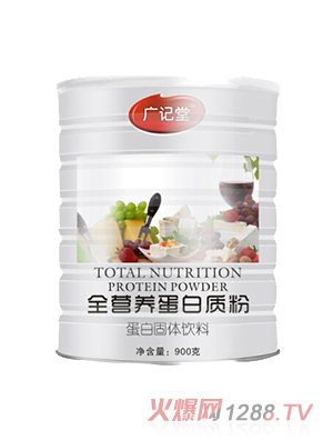 �Vӛ��ȫ�I�B(y��ng)�����|(zh��)��